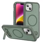 For iPhone 14 Guard MagSafe Holder Matte PC Hybrid TPU Phone Case(Green)