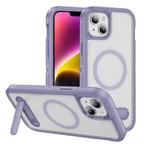 For iPhone 14 Guard MagSafe Holder Matte PC Hybrid TPU Phone Case(Purple Transparent)