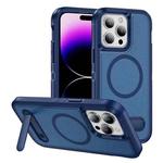 For iPhone 14 Pro Max Guard MagSafe Holder Matte PC Hybrid TPU Phone Case(Royal Blue)