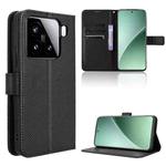 For Xiaomi 15 Diamond Texture Leather Phone Case(Black)