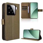 For Xiaomi 15 Diamond Texture Leather Phone Case(Brown)