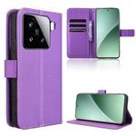 For Xiaomi 15 Diamond Texture Leather Phone Case(Purple)