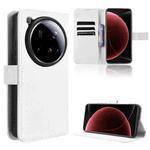 For Xiaomi 15 Ultra Diamond Texture Leather Phone Case(White)