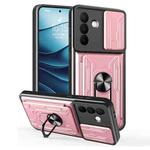 For Samsung Galaxy A56 5G Sliding Camshield TPU+PC Phone Case with Card Slot(Rose Gold)