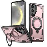 For Samsung Galaxy S24 5G PC Hybrid TPU Armor MagSafe Ring Holder Phone Case(Rose Gold)