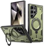 For Samsung Galaxy S23 Ultra 5G PC Hybrid TPU Armor MagSafe Holder Phone Case(Olive Green)