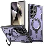 For Samsung Galaxy S23 Ultra 5G PC Hybrid TPU Armor MagSafe Holder Phone Case(Purple)