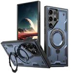 For Samsung Galaxy S25 Ultra 5G PC Hybrid TPU Armor MagSafe Ring Holder Phone Case(Blue)