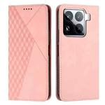 For Xiaomi 15 Pro Diamond Splicing Skin Feel Magnetic Leather Phone Case(Rose Gold)