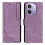 For OPPO A3x Skin Feel Stripe Pattern Leather Phone Case(Purple)