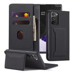 For Samsung Galaxy Note20 Ultra 5G Strong Magnetism Shockproof Horizontal Flip Liquid Feel Leather Case with Holder & Card Slots & Wallet(Black)
