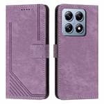 For Xiaomi 14T Skin Feel Stripe Pattern Leather Phone Case(Purple)