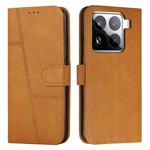 For Xiaomi 15 Pro Stitching Calf Texture Buckle Leather Phone Case(Yellow)