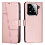 For Xiaomi 15 Stitching Calf Texture Buckle Leather Phone Case(Rose Gold)