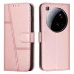 For Xiaomi 15 Ultra Stitching Calf Texture Buckle Leather Phone Case(Rose Gold)