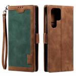 For Samsung Galaxy S25 Ultra 5G Retro Splicing Horizontal Flip Leather Phone Case(Green)