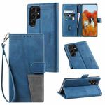 For Samsung Galaxy S25 Ultra 5G TTUDRCH Embossed Line Splicing Leather Phone Case(Blue)
