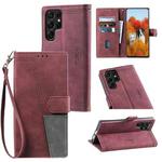 For Samsung Galaxy S25 Ultra 5G TTUDRCH Embossed Line Splicing Leather Phone Case(Wine Red)