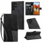 For Samsung Galaxy S25 Ultra 5G TTUDRCH Embossed Line Splicing Leather Phone Case(Black)