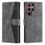 For Samsung Galaxy S25 Ultra 5G Nail Skin Feel Stitching Calf Texture Leather Phone Case(Grey)