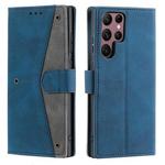 For Samsung Galaxy S25 Ultra 5G Nail Skin Feel Stitching Calf Texture Leather Phone Case(Blue)