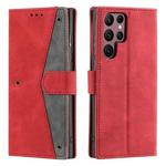 For Samsung Galaxy S25 Ultra 5G Nail Skin Feel Stitching Calf Texture Leather Phone Case(Red)