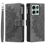 For Motorola Moto G75 5G Multi-Card Totem Zipper Leather Phone Case(Grey)