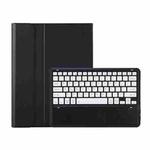 For Huawei MatePad Air 12 2024 Ultra-thin Detachable Bluetooth Keyboard Leather Tablet Case(Black White)