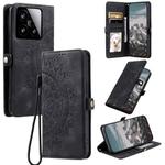 For Xiaomi 15 Skin Feel Totem Embossed Leather Phone Case(Black)