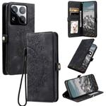 For Xiaomi 15 Pro Skin Feel Totem Embossed Leather Phone Case(Black)