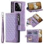 For Xiaomi 15 Grid Texture Zipper Leather Phone Case with Lanyard(Purple)