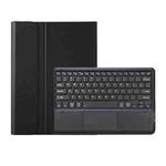 For Huawei MatePad Air 12 2024 Ultra-thin Detachable Bluetooth Keyboard Leather Tablet Case with Touchpad(Black)