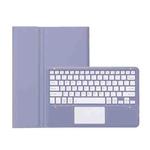 For Huawei MatePad Air 12 2024 Ultra-thin Detachable Bluetooth Keyboard Leather Tablet Case with Touchpad(Lavender White)