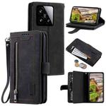 For Xiaomi 15 Nine Card Zipper Bag Leather Phone Case with Lanyard(Black)