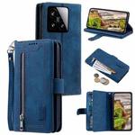 For Xiaomi 15 Nine Card Zipper Bag Leather Phone Case with Lanyard(Blue)