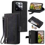 For Xiaomi 15 Pro Nine Card Zipper Bag Leather Phone Case with Lanyard(Black)