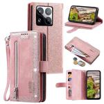 For Xiaomi 15 Pro Nine Card Zipper Bag Leather Phone Case with Lanyard(Pink)