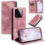 For Xiaomi 15 Totem Embossed Magnetic Leather Phone Case(Rose Gold)