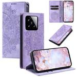 For Xiaomi 15 Totem Embossed Magnetic Leather Phone Case(Purple)