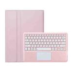 For Honor MagicPad 2 12.3 AH22-A Ultra-thin Detachable Bluetooth Keyboard Leather Tablet Case with Touchpad(Pink White)