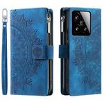 For Xiaomi 15 Multi-Card Totem Zipper Leather Phone Case(Blue)