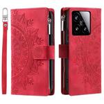 For Xiaomi 15 Multi-Card Totem Zipper Leather Phone Case(Red)