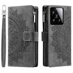 For Xiaomi 15 Multi-Card Totem Zipper Leather Phone Case(Grey)
