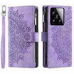 For Xiaomi 15 Multi-Card Totem Zipper Leather Phone Case(Purple)
