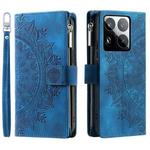 For Xiaomi 15 Pro Multi-Card Totem Zipper Leather Phone Case(Blue)