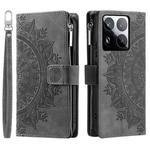 For Xiaomi 15 Pro Multi-Card Totem Zipper Leather Phone Case(Grey)