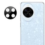 For Huawei nova 14 Pro imak Rear Camera Lens Glass Film Black Version