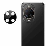 For Huawei nova 14 Ultra imak Rear Camera Lens Glass Film Black Version
