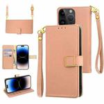 For iPhone 14 Pro Max Crossbody Litchi Texture Square Buckle Leather Phone Case(Rose Gold)