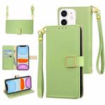 For iPhone 11 Crossbody Litchi Texture Square Buckle Leather Phone Case(Green)